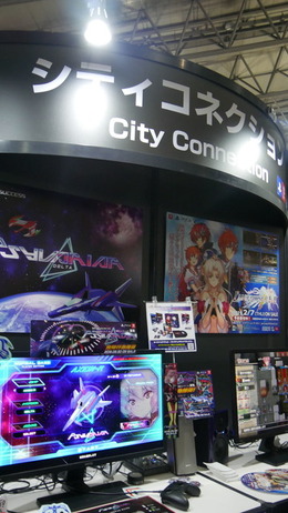 インディーゲームコーナーで見かけた日本の懐かしいゲームたちを一挙紹介！【TGS2018】