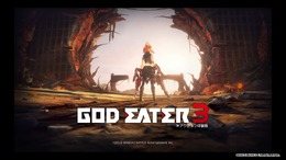 『GOD EATER 3』体験版は概ね好評、しかし「期待とはちょっと…」の声も1/4ほど─「スピード感があった」「爽快」「進化は感じない」【読者アンケート】