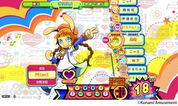 音楽ゲーム『pop’n music peace』の稼働がスタート―バラエティ豊かなキャラクターと楽曲で20周年をお祝い！