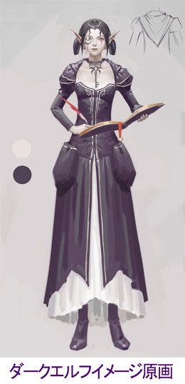 (c)2007 YNKJAPAN Inc.(c)2005-2007 YNKGAMES Co., Ltd.