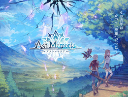 最大24名が入り乱れる『アストメモリア-Ast Memoria-』事前登録を開始！異能の力と記憶をめぐる重厚なストーリーにも注目