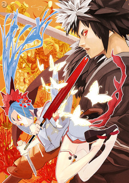 純国産MMORPG『Blade Chronicle』21日より正式サービス