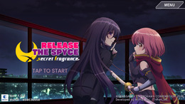 『RELEASE THE SPYCE secret fragrnce』プレイレポ―気になる「リリスパ」後日談に心も体も滾ります！