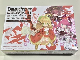 「デスクトップアーミー」×『FGO』コラボ第2弾！かわいくD-Phone化したサーヴァント達で遊んでみた