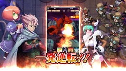 レベルファイブ新作『ドラゴン&コロニーズ』事前登録開始＆PVを初公開！稲船敬二氏が贈るガチャンコバトルRPG