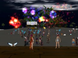 Copyright (C) 2006 Rocksoft Co., Ltd., (c) Copyright RoC Works Co.,Ltd. All rights reserved. / Published by RoC Works Co.,Ltd.