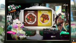 『スプラトゥーン2』「酢豚にパイン ナシ vs アリ」フェスは“ナシ派”のストレート勝ち！