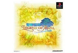 20周年目前の『聖剣伝説 レジェンド オブ マナ』について一言！ あなたの思い出やプレイ体験を大募集【アンケート】