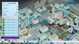 全自動式キッチン作成『Automachef』ニンテンドースイッチで配信開始！Steam版は7月23日深夜より