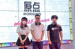 ウメハラ＆ストリーマー・みったんが明かしたゲーマーとしての“Origins（原点）”とは―「HyperX」ブース新製品発表会レポート【TGS2019】