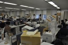 【お知らせ】インサイド編集部 引っ越しにつき本日更新終了