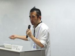 BBAシンポジウム「仮想世界の法と経済」〜仮想世界の法と経済への政策対応の可能性と限界〜