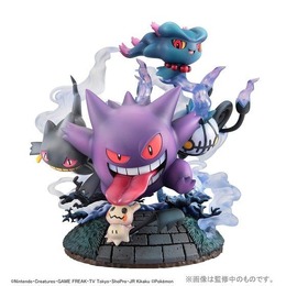 「G.E.M.EXシリーズ ポケットモンスター ゴーストタイプ大集合！【プレミアムバンダイ特典付き】」価格12,100円（税込）（C）Nintendo・Creatures・GAME FREAK・TV Tokyo・ShoPro・JR Kikaku（C）Pokemon