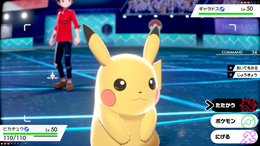 2020年は子年(ねずみどし)!ゲームに登場するネズミキャラまとめ─“チュウ”心的な存在がズラリ