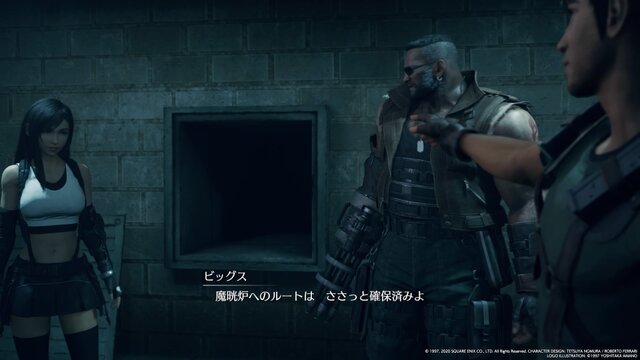 『FF7 リメイク』冷静で仲間思いな「ビッグス」に注目必至！ 信頼と気遣いに溢れるイケメンに痺れてみない？【特集】