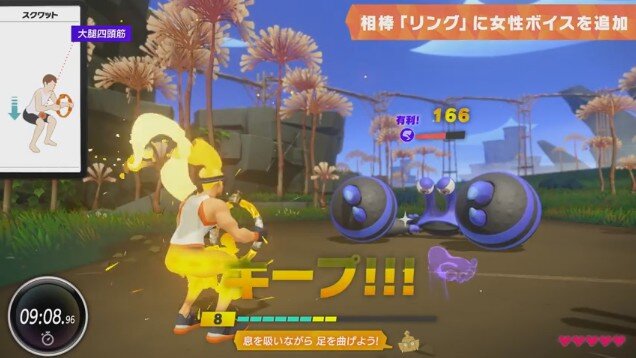 前回の「ニンテンドーダイレクト」注目タイトルを動画再生数でチェック─『ポケモン』『どう森』などの人気作に『ニンジャラ』が迫る！【特集】