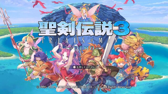 『聖剣伝説3 TRIALS of MANA』体験版は概ね好評！ 高い購入意欲も示した読者アンケートの結果をお届け