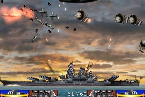 iYamato