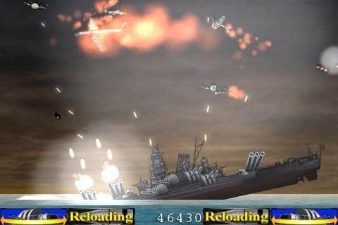 iYamato