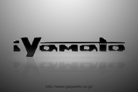 iYamato