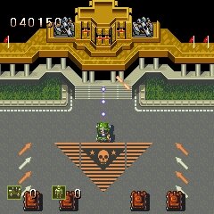ファイナルコマンド赤い要塞
