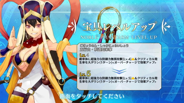 『FGO』★5配布に迷ったらこれ！25騎から特にオススメのサーヴァントを紹介―未所持なら「孔明」一択