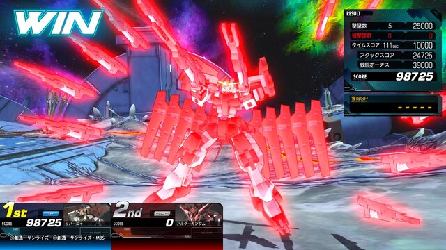 ゲームセンターの熱気を自宅で堪能しまくった！PS4『機動戦士ガンダム EXTREME VS. マキシブーストON』ネットワークテストプレイレポ