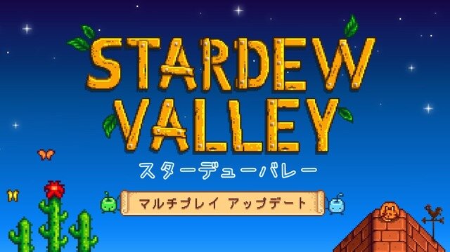 購入前に知っておきたい「ニンテンドースイッチ ライト」オススメタイトル57本！【5/18更新】