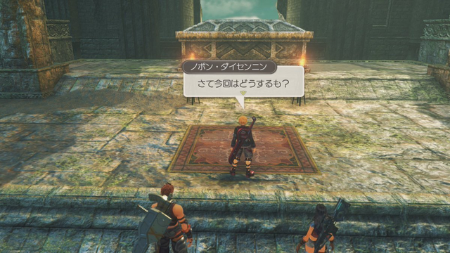 『ゼノブレイド ディフィニティブ・エディション』にはどんな新要素があるの？ 追加ストーリー「つながる未来」や“新たな仲間”などを一挙紹介