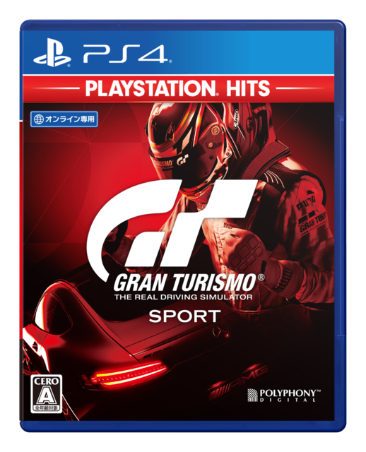 PS4スペシャルセール「Days of Play」6月3日より開催！―本体とソフトのセットやPSVR、『デススト』『プレデター』など多数のソフトがお得に【UPDATE】