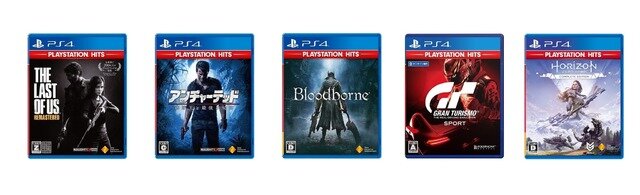 PS4スペシャルセール「Days of Play」6月3日より開催！―本体とソフトのセットやPSVR、『デススト』『プレデター』など多数のソフトがお得に【UPDATE】