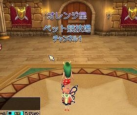 モンスターヴェルト・オンライン