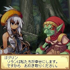 ルミナスアーク ドリームキュア