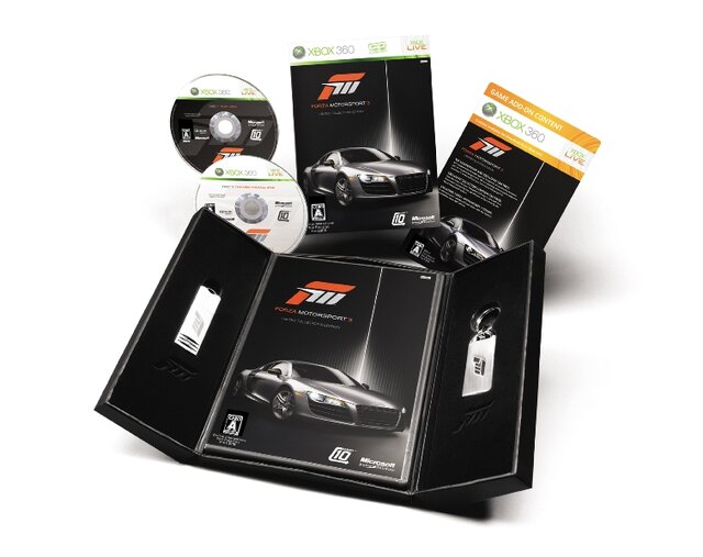 Forza Motorsport 3