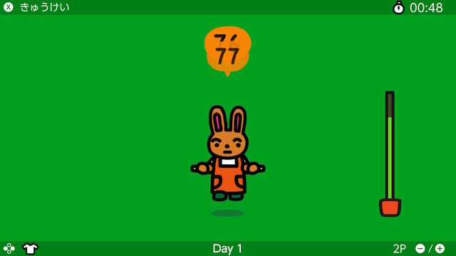 突如配信されたスイッチの『ジャンプロープ チャレンジ』で、なわとびの楽しさに目覚める！ウサギが「ほら飛べよ」と僕を見つめるんだ…