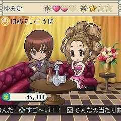 レベルファイブ、ROID8月15日配信タイトル公開！『キャバ嬢っぴ』を大幅バージョンアップ