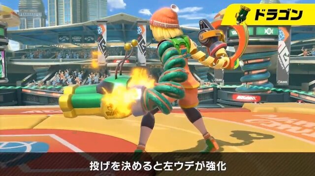 『スマブラSP』新ファイター「ミェンミェン」は、Bボタンが普通の必殺技じゃない!? 個性派な特徴をまるっとお届け【特別番組まとめ】