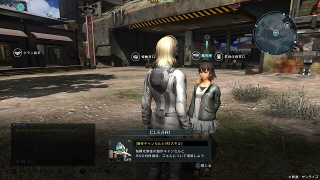 基本無料のPS4『バトオペ2』は今から始めても大丈夫！3つの動きさえ覚えれば、新兵でも立派な戦力に