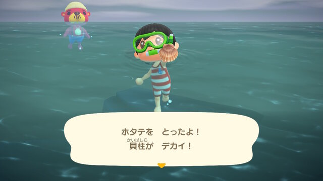 【大喜利】『あつまれ どうぶつの森』“「今朝のラコスケ、哲学が深すぎて凄かったね」と島内で話題に。なんて言った？”回答募集中！