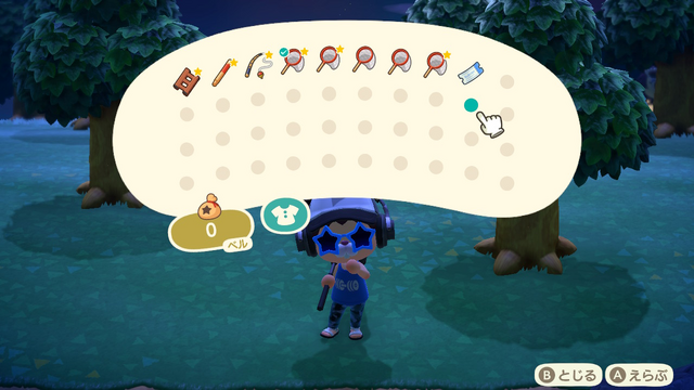 『あつまれ どうぶつの森』真夏の夜の虫取りあるある15選！ わざと逃がしたカナブンは数知れず