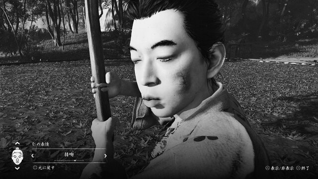 『Ghost of Tsushima』我が名は“接吻侍”！異国からの脅威に慈愛の精神で立ち向かう武士、尖らせた唇の先にあるのは生か死か