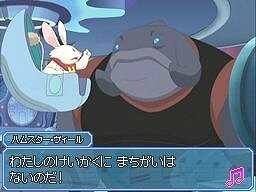スティッチ!DS オハナとリズムで大冒険