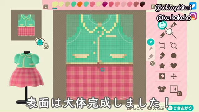 【こーの『あつまれ どうぶつの森』マイデザイン講座】チェック柄ワンピースの作り方！簡単にできる色違いアレンジで、オールシーズン着回せる1着をデザインしよう