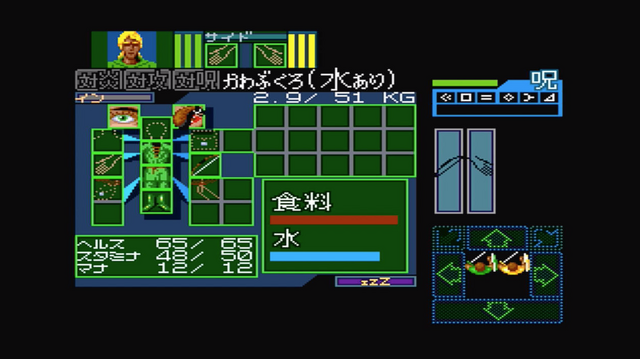 “食べないと死ぬ”、そんなリアルを貫いた2大ゲームを語る─どんなモンスターよりも空腹のほうが恐ろしい