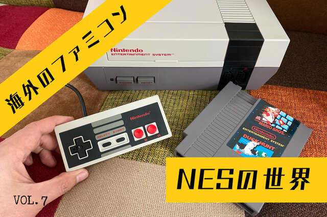 “食べないと死ぬ”、そんなリアルを貫いた2大ゲームを語る─どんなモンスターよりも空腹のほうが恐ろしい