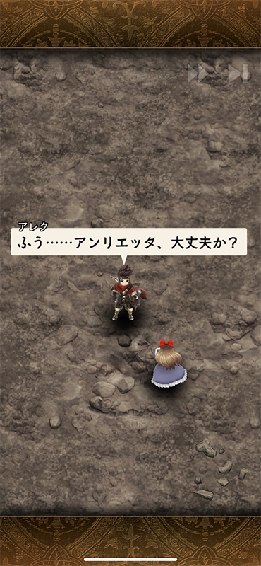 『アークザラッド R』2周年記念、開発者特別座談会・前編―トリビュート・アレクの真相、「トキワタリノ方舟」と第6章に秘められた関連性は？
