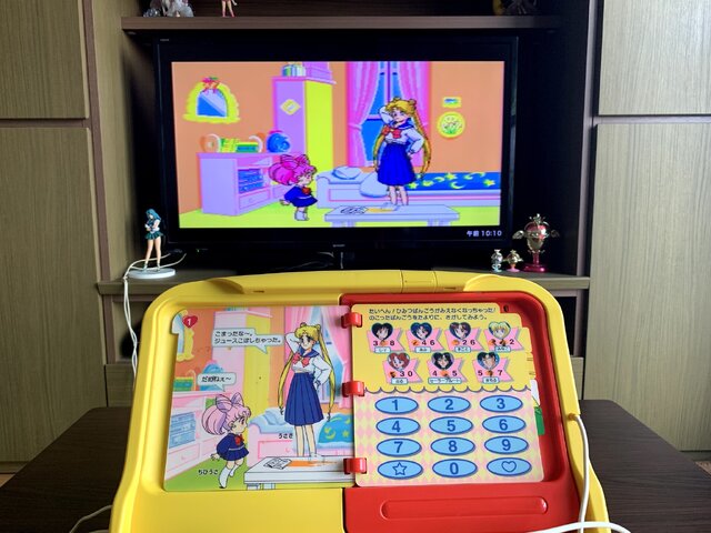 3,000万円を投資したコレクターが語る「セーラームーン」！Vol.6：時代を先取りしていた『キッズコンピュータ・ピコ』─変身シーンがちょっとエッチ…