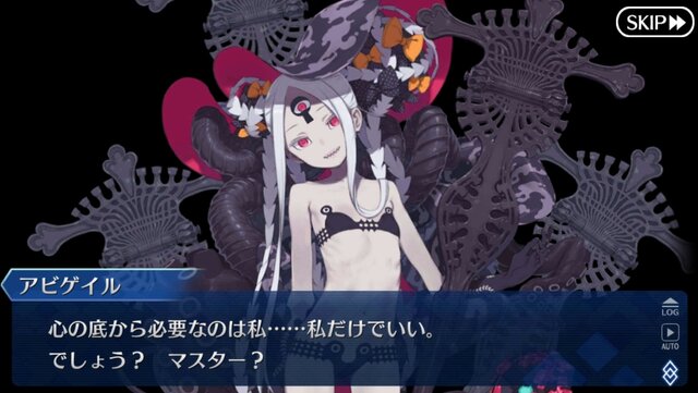 『FGO』健康美な巴御前、豊満な紫式部、そして“悪い子”アビーも水着に！ あなたが一番嬉しかったのは誰？【アンケート】