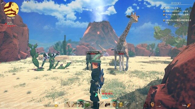 これから始めるユーザーへ！超自由国産オープンワールド『クラフトピア』の歩き方【特集】