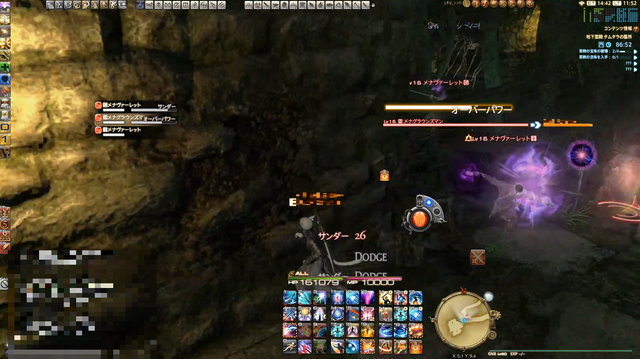 『FF14』タンクは難しい？いやいや、コレだけ押さえれば「なんとかなる」6項目─CFは即シャキ、仲間を守り抜く喜びをあなたにも